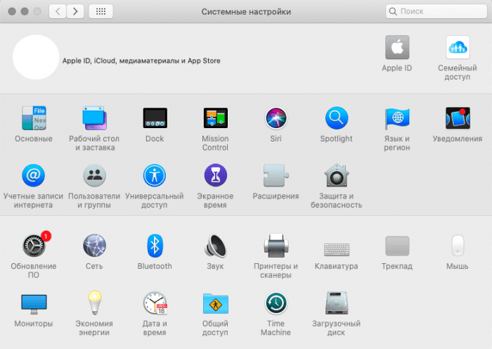 How to transfer photos to iPhone from iCloud storage. Using iCloud photo storage. How do I upload photos from iCloud to my computer?