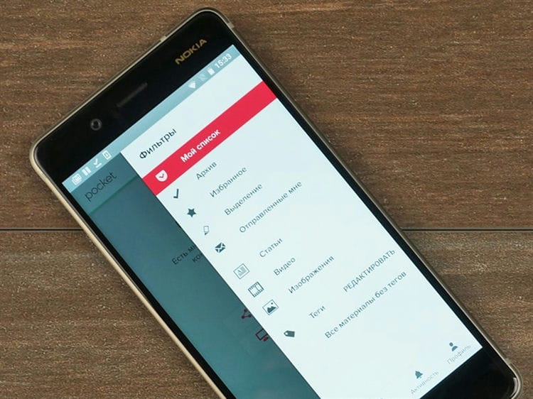 Aplicaciones para Android. Las aplicaciones gratuitas más descargadas. Las mejores aplicaciones de Android útiles en 2020