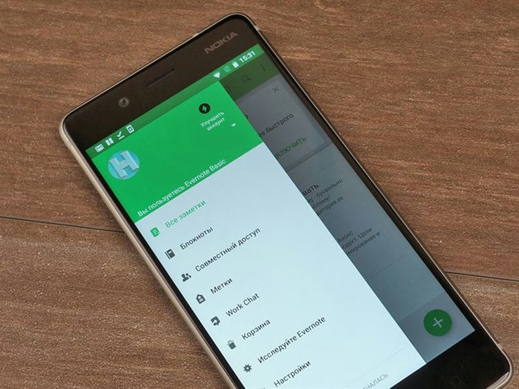 Aplicaciones para Android. Las aplicaciones gratuitas más descargadas. Las mejores aplicaciones de Android útiles en 2020