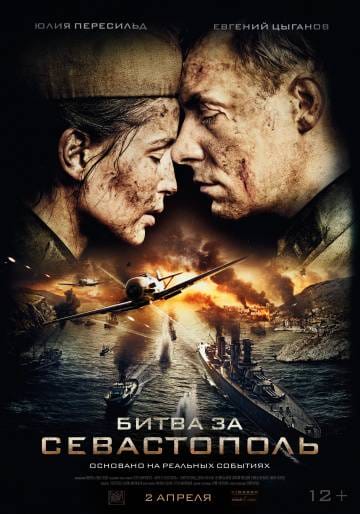 Top 15 Best Russian Films in 10 Years. Top Russian films by critics and viewers rating