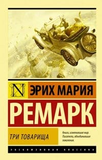 Rating of the 100 best books of all time according to Newsweek. Time magazine's 100 best novels