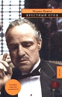 Rating of the 100 best books of all time according to Newsweek. Time magazine's 100 best novels