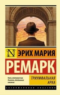 Rating of the 100 best books of all time according to Newsweek. Time magazine's 100 best novels