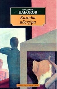 Rating of the 100 best books of all time according to Newsweek. Time magazine's 100 best novels