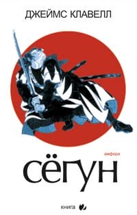 Rating of the 100 best books of all time according to Newsweek. Time magazine's 100 best novels