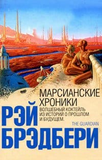 Rating of the 100 best books of all time according to Newsweek. Time magazine's 100 best novels