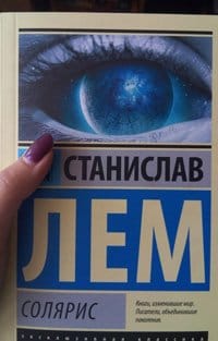 Rating of the 100 best books of all time according to Newsweek. Time magazine's 100 best novels