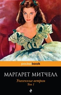 Rating of the 100 best books of all time according to Newsweek. Time magazine's 100 best novels