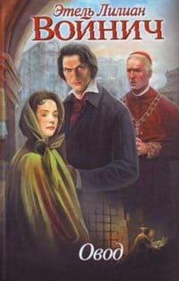Rating of the 100 best books of all time according to Newsweek. Time magazine's 100 best novels