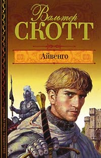 Rating of the 100 best books of all time according to Newsweek. Time magazine's 100 best novels