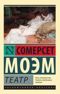 Rating of the 100 best books of all time according to Newsweek. Time magazine's 100 best novels