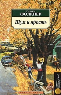 Rating of the 100 best books of all time according to Newsweek. Time magazine's 100 best novels