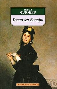 Rating of the 100 best books of all time according to Newsweek. Time magazine's 100 best novels