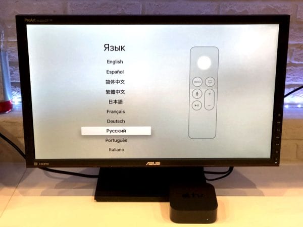 Guide de l'utilisateur de l'Apple TV. Apple TV: qu'est-ce que c'est, comment ça marche