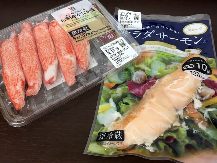 Notas sobre o Japão. O que eles comem no Japão. Características do sistema alimentar tradicional japonês