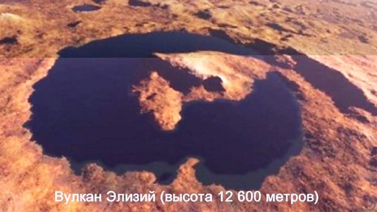 Spitze der höchsten Gipfel unseres Sonnensystems. Der höchste Berg der Welt