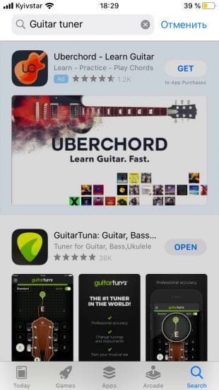 Online guitar tuning via microphone. Smartphone as a tuner: choosing an app to tune your guitar