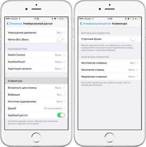 Vorausschauendes Tippen oder Deaktivieren von Hinweisen auf der iPhone- oder iPad-Tastatur. T9 oder Predictive Text Input in Mobiltelefonen