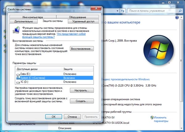 How to return an overwritten file to its original location (after saving). How to recover an overwritten Word file