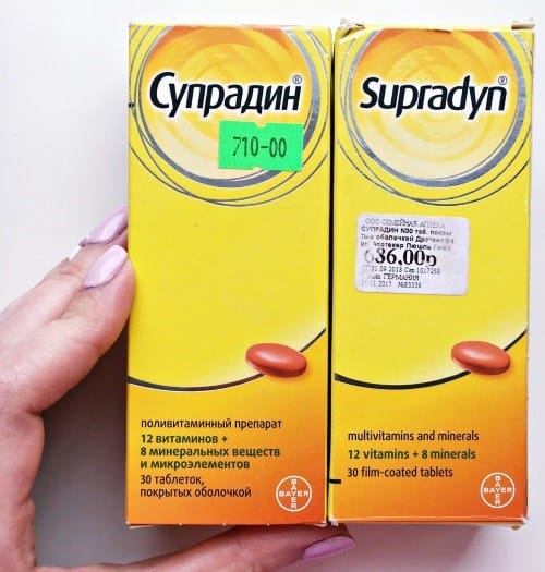 Чому тріскаються губи. Як вилікувати потріскані губи. Причини потресковшіхся губ